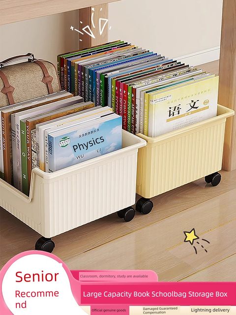 Under the desk book bag storage box pulley book box movable student classroom with desktop book storage box book shelf