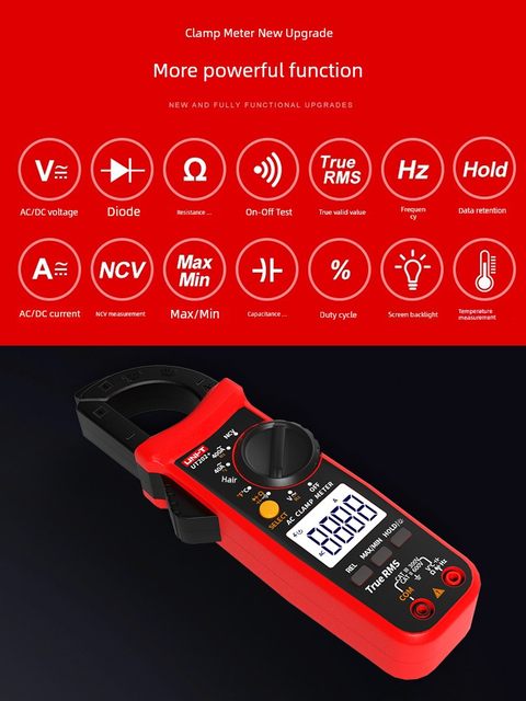 Ulide digital clamp meter multimeter UT204 high-precision clamp meter universal meter clamp current AC and DC meter
