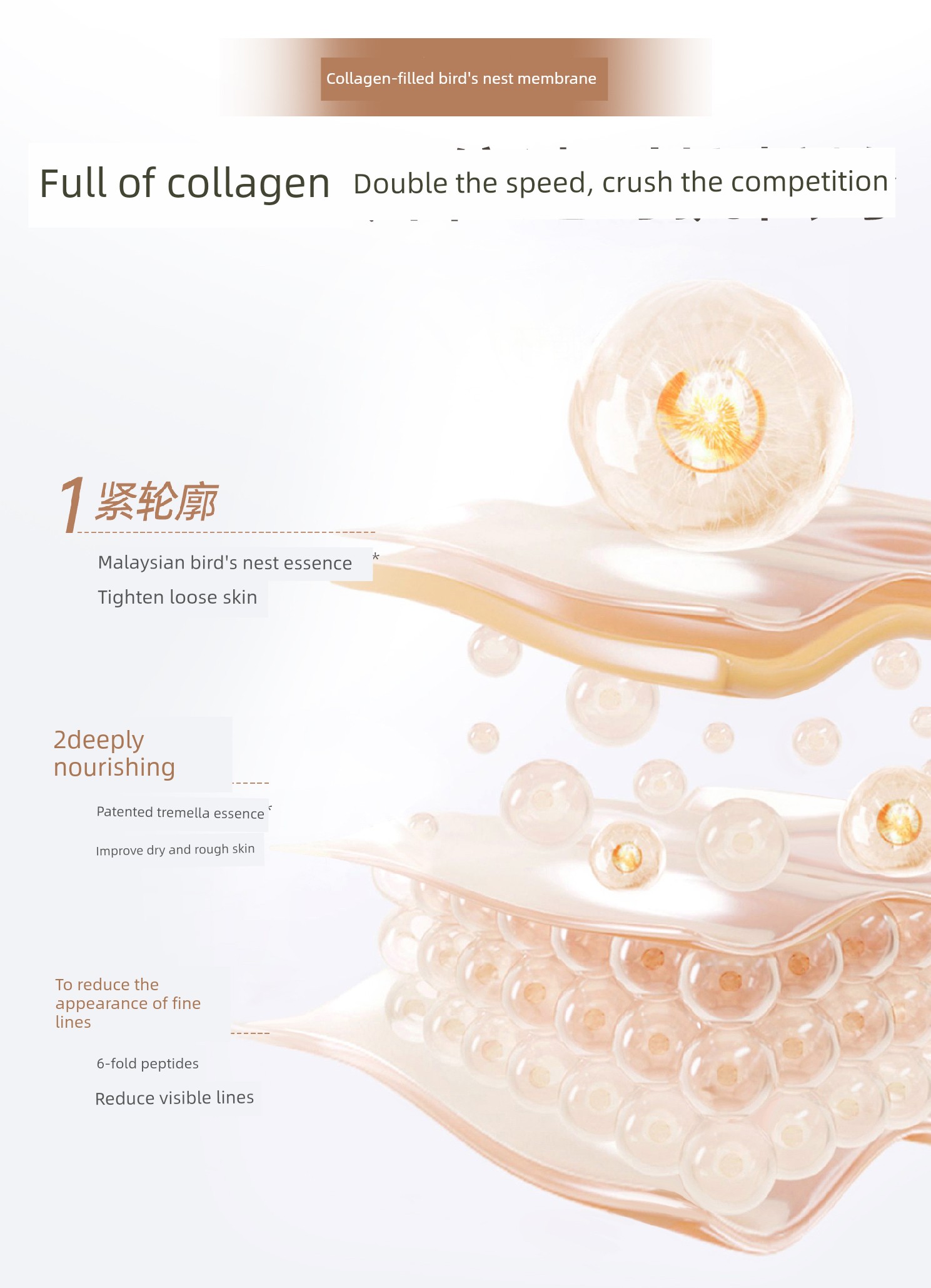 DDMOMMY Pregnant Women's Bird's Nest Facial Mask Hydrating Moisturizing and Nourishing Facial Mask Women's Special Skin Care Cosmetics 30 Pieces — 19