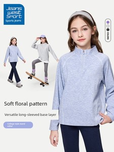 Sports Jeanswest Girls' Long-Sleeve T-Shirt 2026 New Autumn Style for Older Girls, Top and Base Layer Shirt, Super Styli