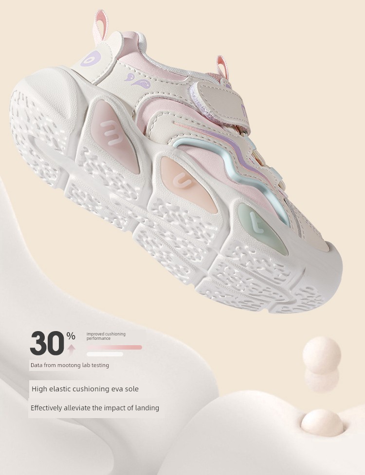 Shepherd Boy Fall and Winter Flashing Light Mesh Surface Soft Bottom Baby Toddler Shoes — 21