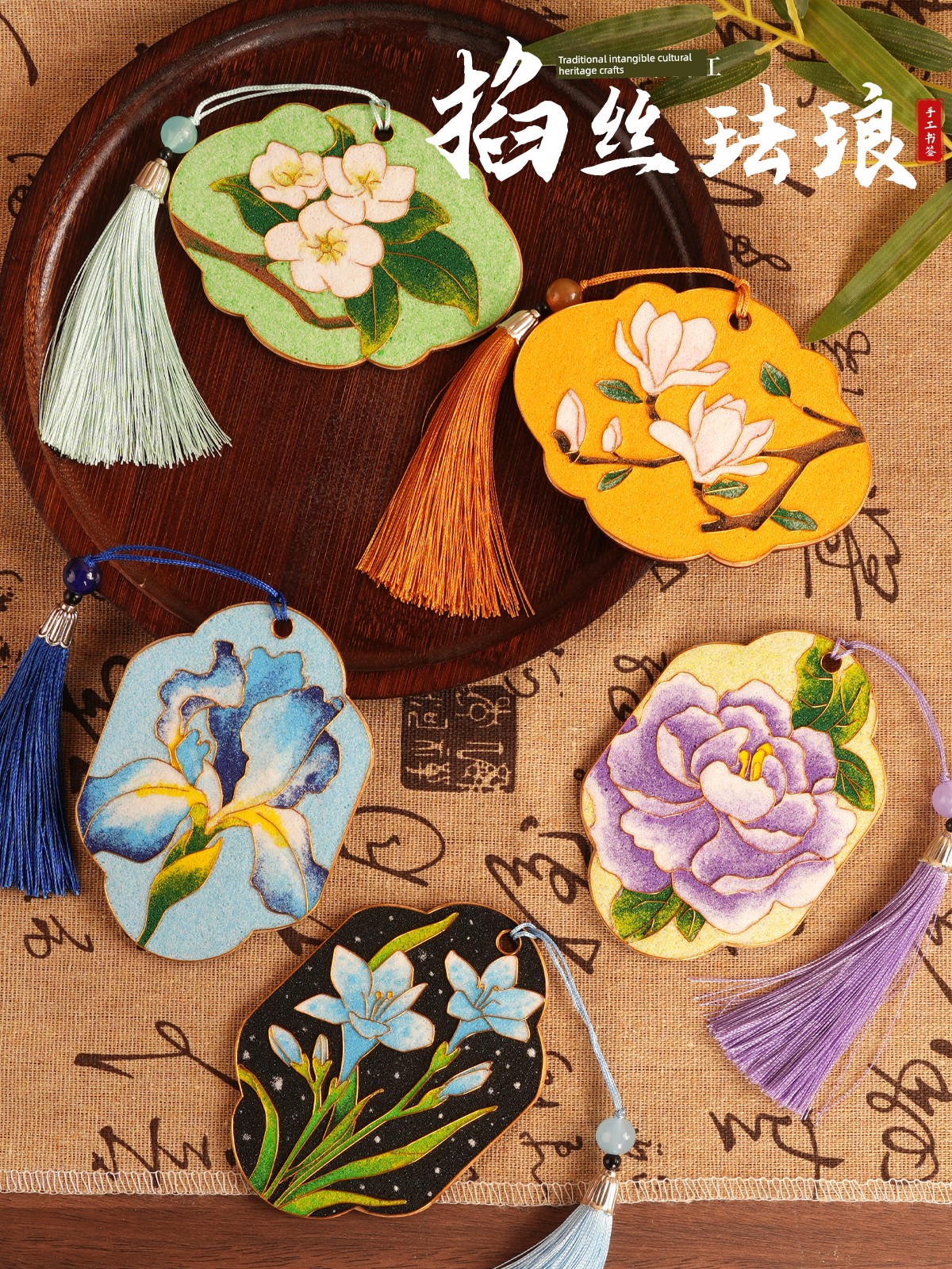Intangible Cultural Heritage Cloisonné Enamel Painting Bookmark Pendant Handmade DIY Material Kit Bamboo Wood Team Building Activity