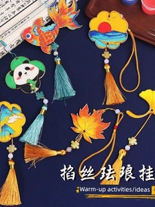 Back-To-School Season Gifts, Intangible Cultural Heritage Cloisonné Enamel Pendants, Handmade DIY Materials, Traditiona