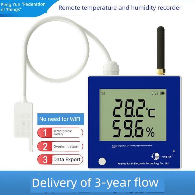 Pengyun IoT 4G remote wireless temperature and humidity meter cold chain greenhouse breeding temperature collector thermometer S10A