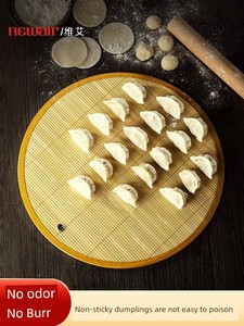 For Home Bamboo Anti-Stick Cover Tray for Dumplings
