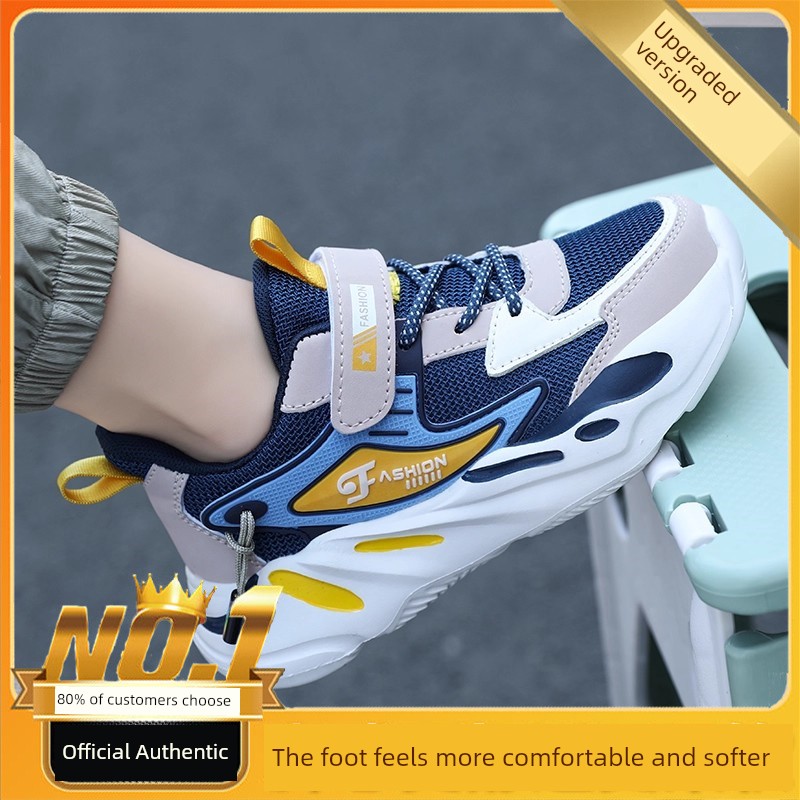 Boys' Shoes 2026 New Autumn and Winter Breathable Children's Sports Shoes for Older Kids and Students, Non-Slip Casual Running Shoes — 3