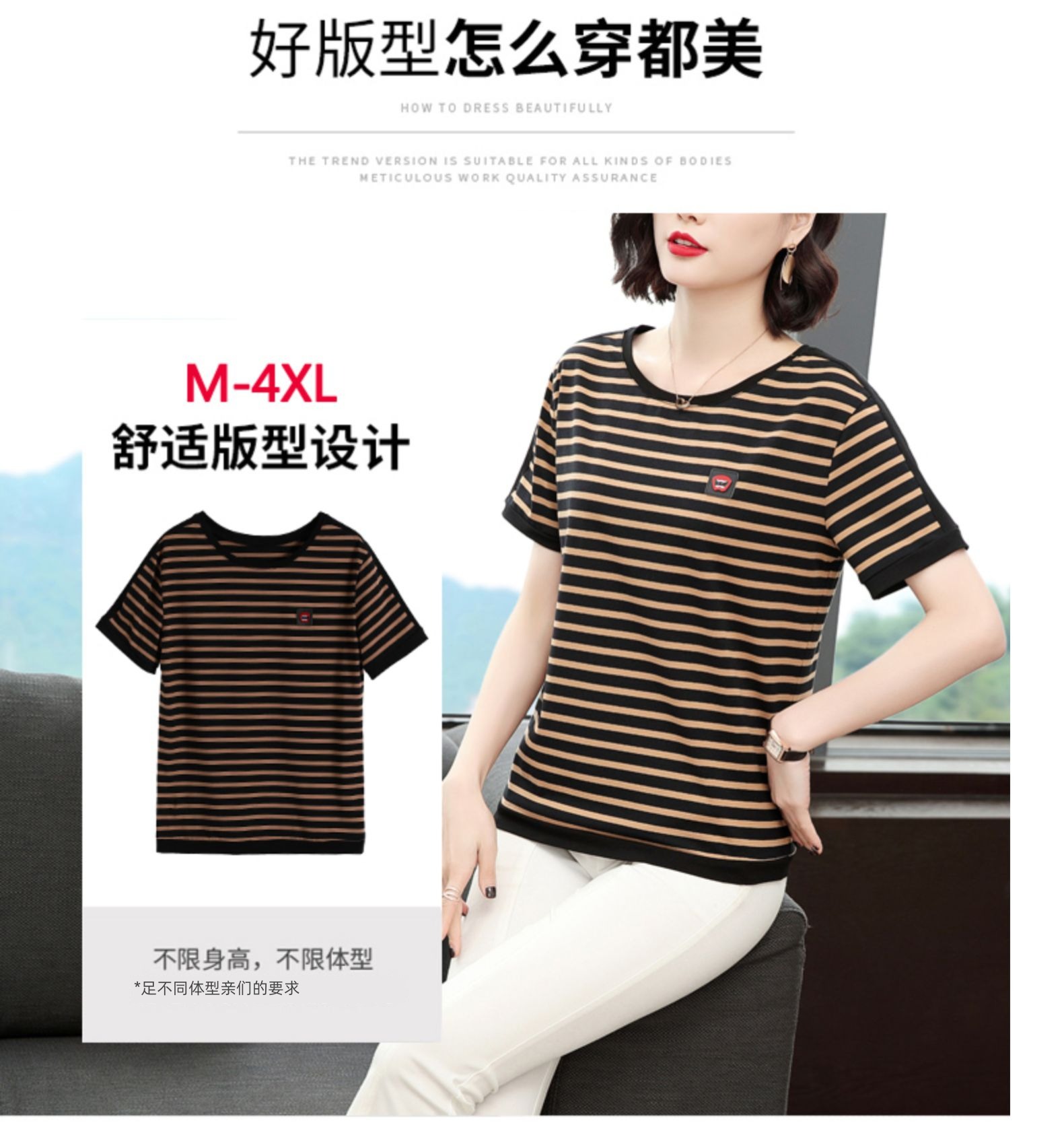 pure cotton Middle aged and elderly Half sleeve easy stripe jacket T-shirt