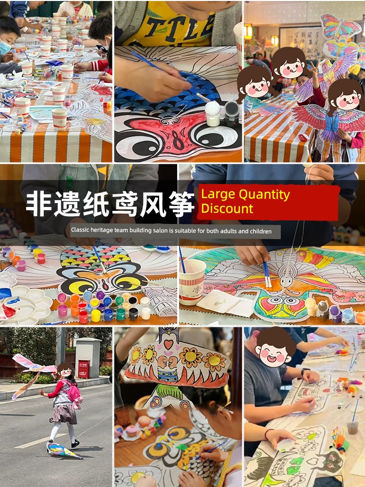 DIY Kite Materials Kit for Children, Kindergarten Handmade Graffiti and Hand-Painted Blank Set Toys