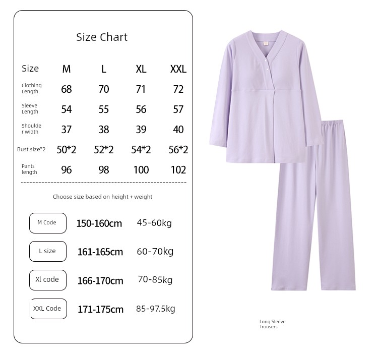 Postpartum Clothing, Summer Pure Cotton Thin Style, Sweat-Absorbent, Postpartum, with Breast Pads, Maternity Pajamas, Short-Sleeved, Breastfeeding — 4