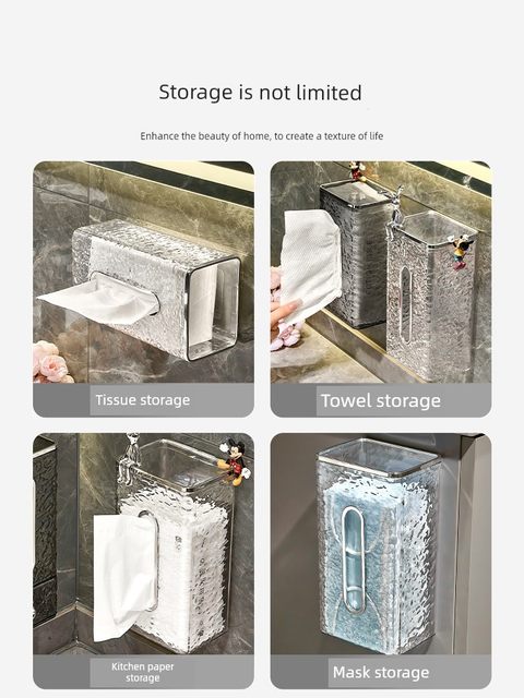 Light luxury face towel storage box wall-mounted tissue box household kitchen bathroom toilet bathroom upside down drawer box
