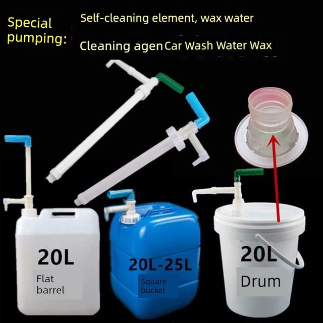 20L大桶洗车液水蜡自洁素洗洁精洗发水专用抽液器手按压泵头油抽