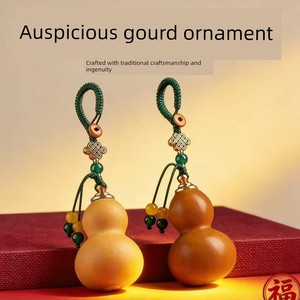 Natural Gourd Traditional Craftsmanship Pendant, Fortune and Prosperity Yellow-Skinned Gourd, Unisex Bag Charm, Keychain