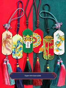 Bamboo Wish Blessing Brand Car Pendant Shape Bamboo Allegro Material Cloisonne Enamel Bottom Plate Handmade DIY Material