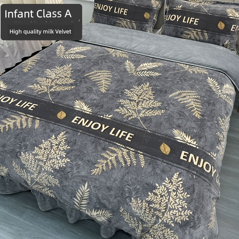 Winter Fleece-Lined Thickened Milk Velvet Duvet Cover Single Piece Winter Double-Sided Flannel Coral Fleece Quilt Cover 2m X230