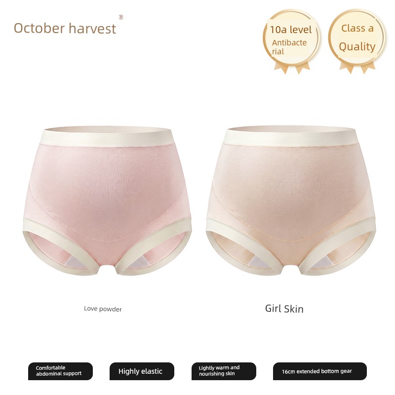 October Crystalline Crotch Antibacterial Fall and Winter Pregnant Women's Underpants — 4