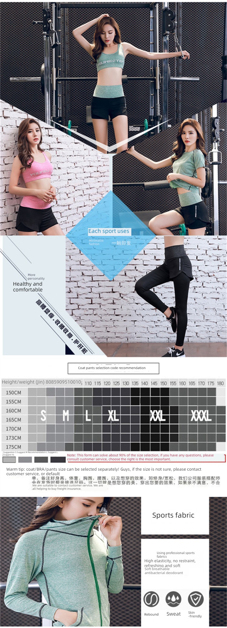 female sexy Quick drying suit autumn Short sleeve Yoga clothes