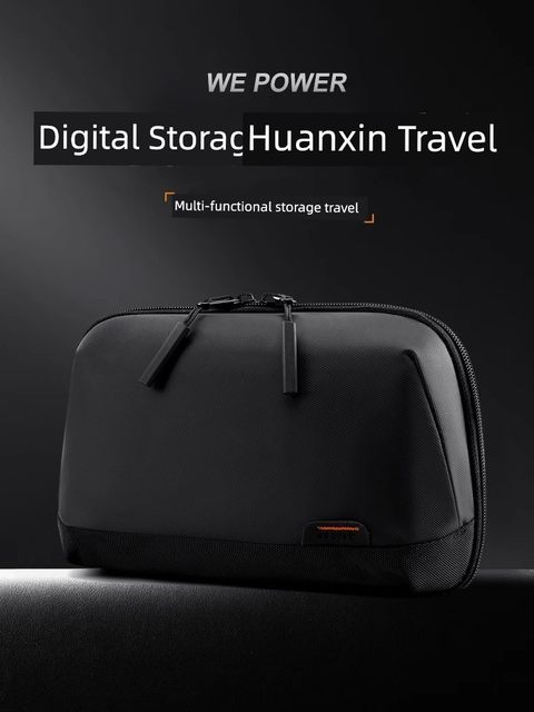 Data cable storage bag accompanying handbag power bank digital electronic product equipment protection bag travel portable bag