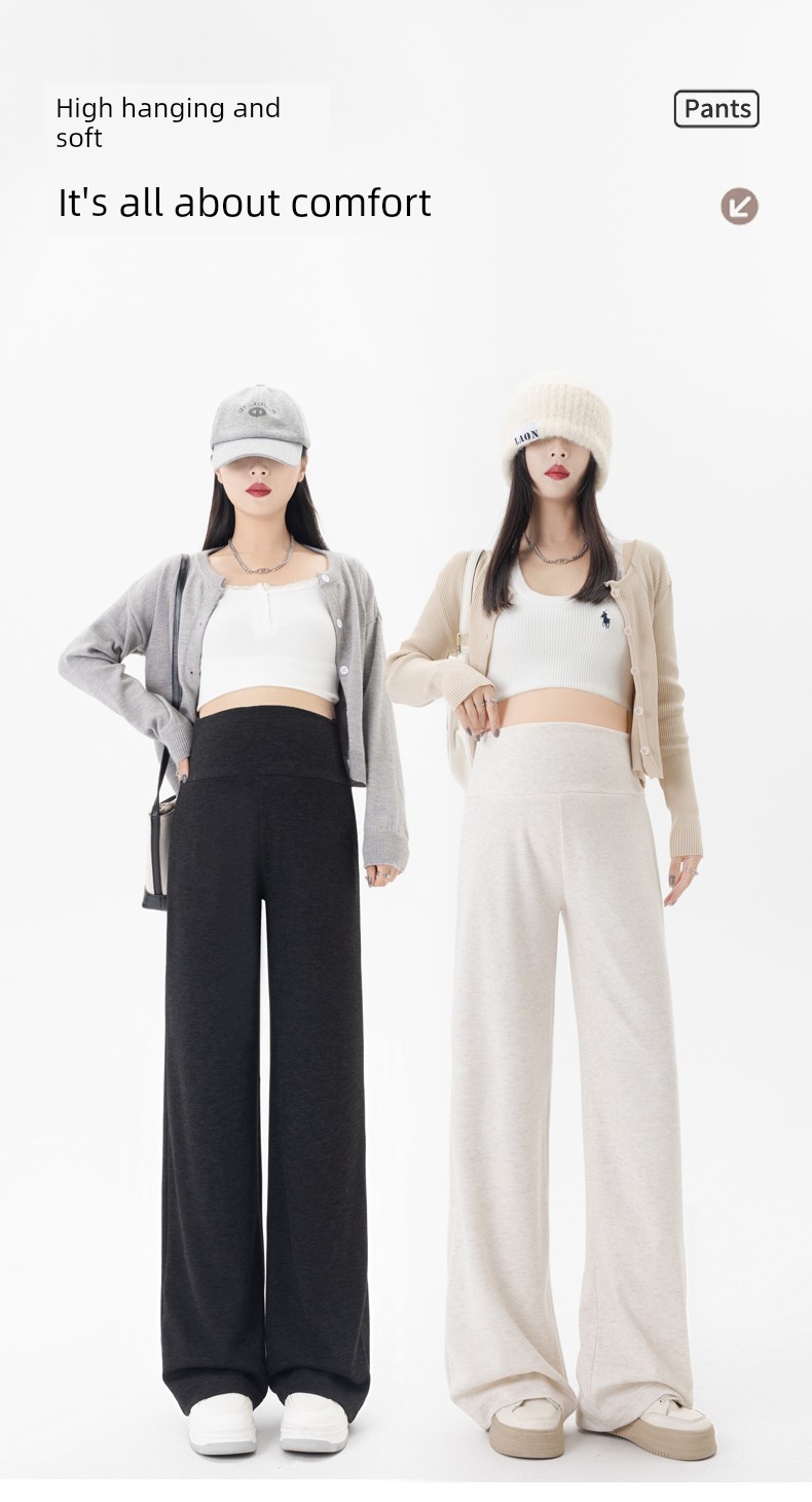 Maternity Pants for Spring, Autumn, and Winter, Straight Wide-Leg Pants, Loose and Casual, Do Not Squeeze the Belly, Fall Pants That Do Not Slip down — 1