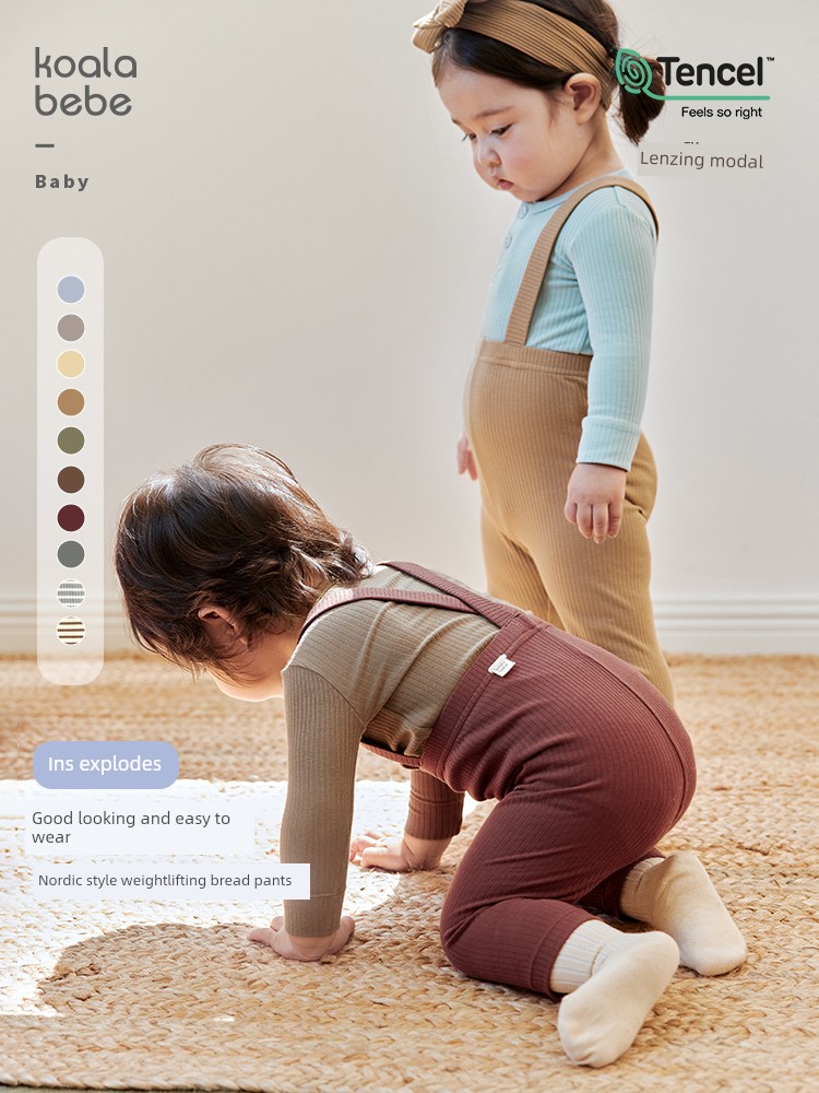 Koala Nose Baby Weighted Pants [Classic Basics·Fashionable and Versatile] Soft Belly-Protecting Pants Baby Overalls