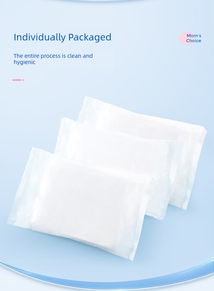 Zichu Measuring Sanitary Napkins for Postpartum Use, Specialized for Postpartum Discharge and Puerperal Period, Eo Sterilized — 14