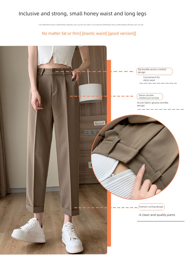 Rashabel khaki leisure time Nine points Suit pants