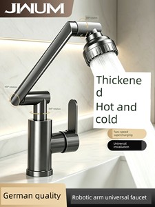 Mechanical Arm Faucet Washbasin Universal Hot and Cold Pool For Home Bathroom Bathroom Wash Basin Basin Table Basin