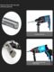 Round handle drill bit two pits and two grooves impact drill bit tungsten steel alloy extended wall reinforced concrete electric hammer drill bit