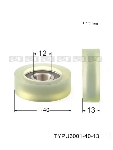 6001包胶轴承滑轮聚氨酯成型轴承PU胶轮滚轮12*40*13导轮静音UMBB