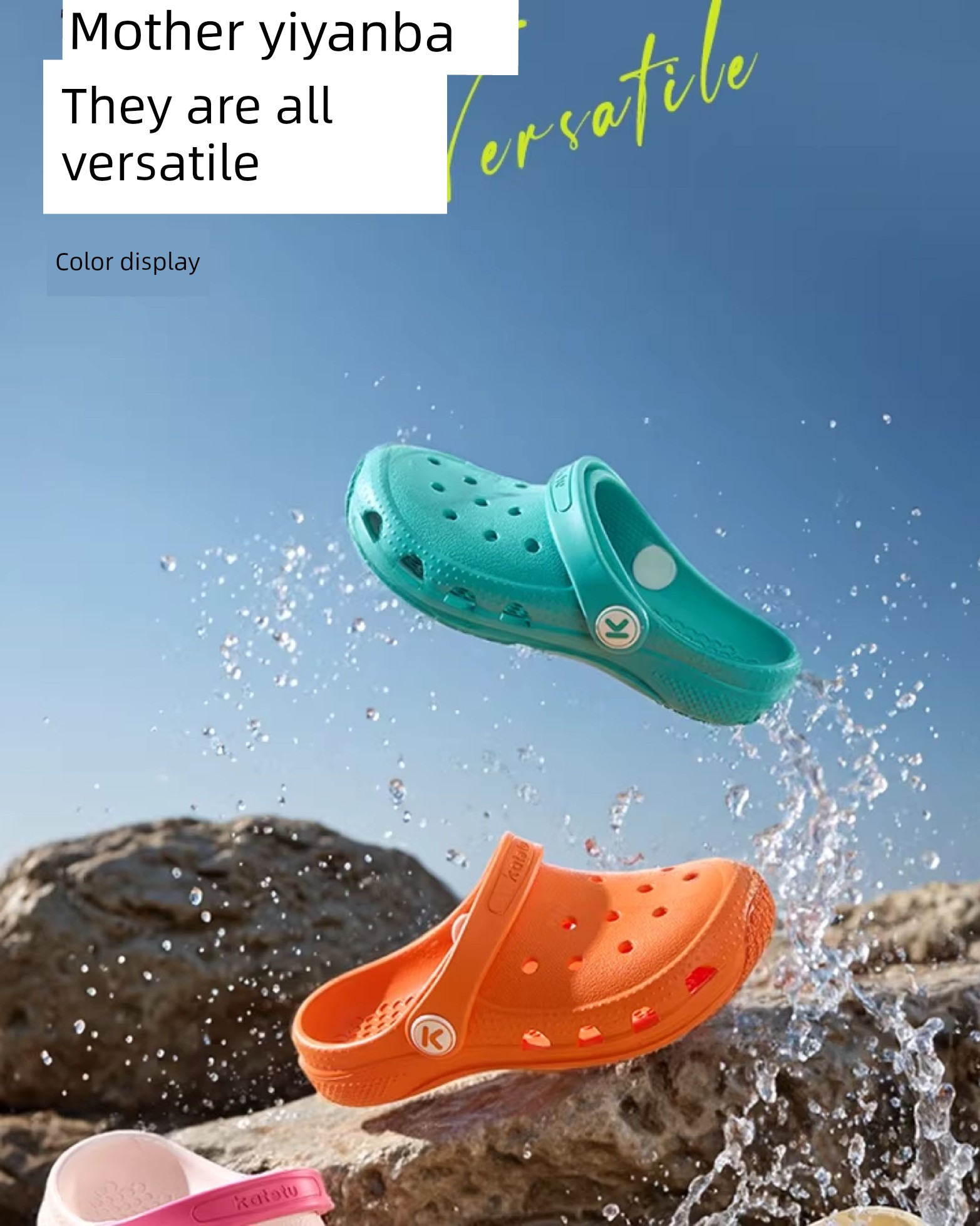 Carter Rabbit Kidsren's Slippers 2026 New Summer Baby Non-Slip Clogs Boys' Indoor Shoes Girls' Beach Shoes — 11