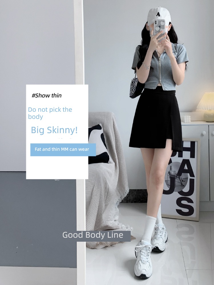 black spring and autumn suit High waist Show thin Big size skirt