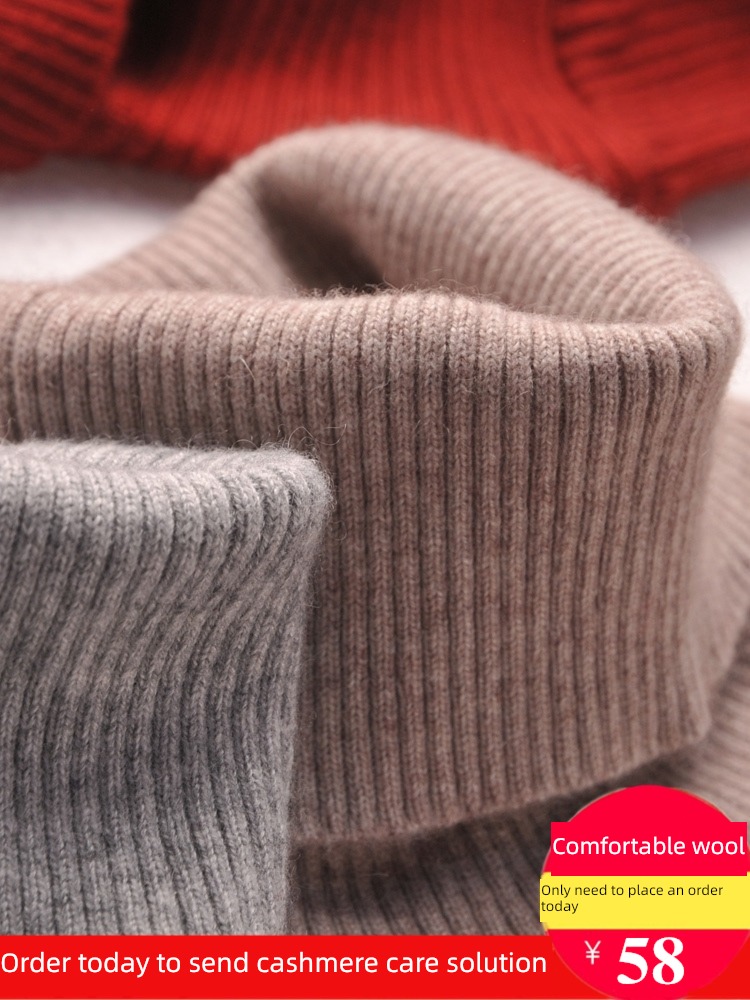 spring and autumn winter Self-cultivation knitting Undershirt High collar sweater