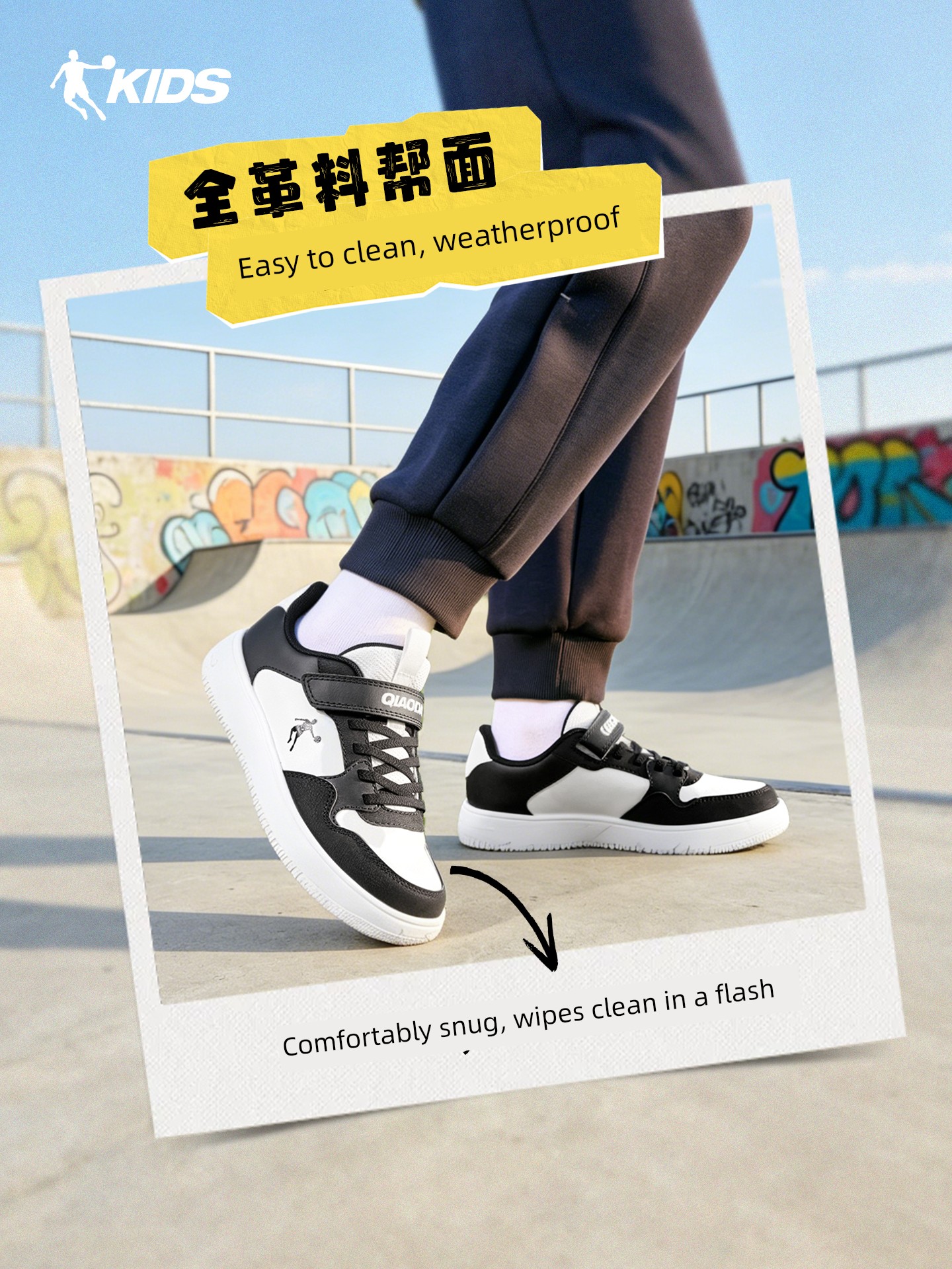 Jordan Kidsren's Shoes, Kidsren's Sneakers, Boys' White Shoes, 2026 Autum New Style, Girls' White Soft-Soled Shoes, Sneakers