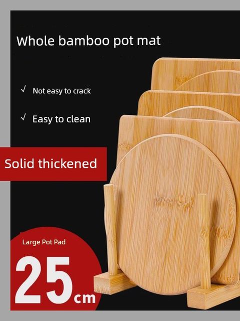 Dining table mat anti-scalding mat casserole mat heat insulation mat high temperature resistant bowl mat vegetable mat home dining mat bamboo mat wood