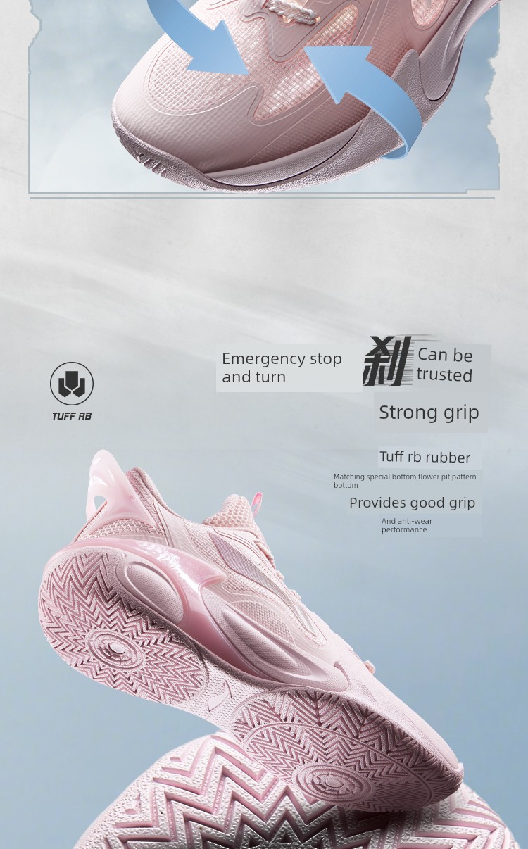 Li Ning Children's Wind Shadow 2.0 V4 Professional Basketball Training Shoes Girls' Shoes 2026 New Model Boys' Youth Sports Shoes — 6