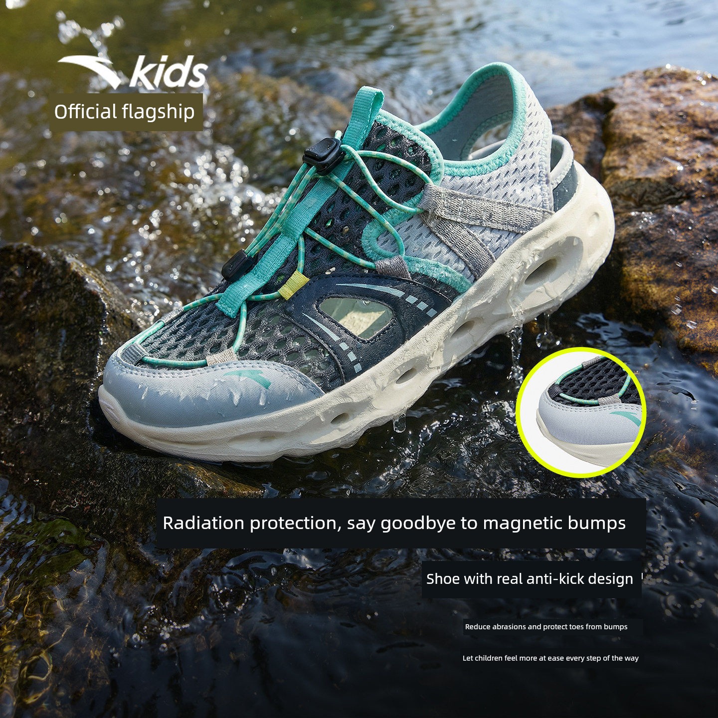 Anta Kids Boys' Beach Shoes 2026 Summer New Non-Slip Wear-Resistant Closed-Toe Sandals for Older Children — 3