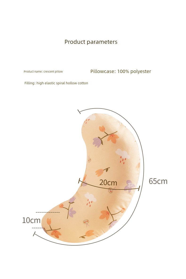 Pillow Mystery Maternity Pillow Waist Support Side Sleeping Pillow Abdominal Support Side Sleeping Pillow Uh-Shaped Pillow Backrest Pillow Special Pillow — 16