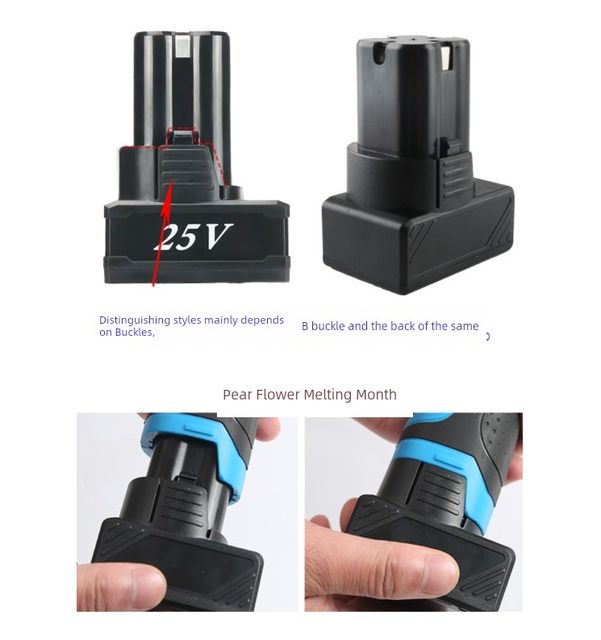 德国卡玛顿12V16.8V25V锂电充电钻手电钻电动螺丝刀锂电池充电器