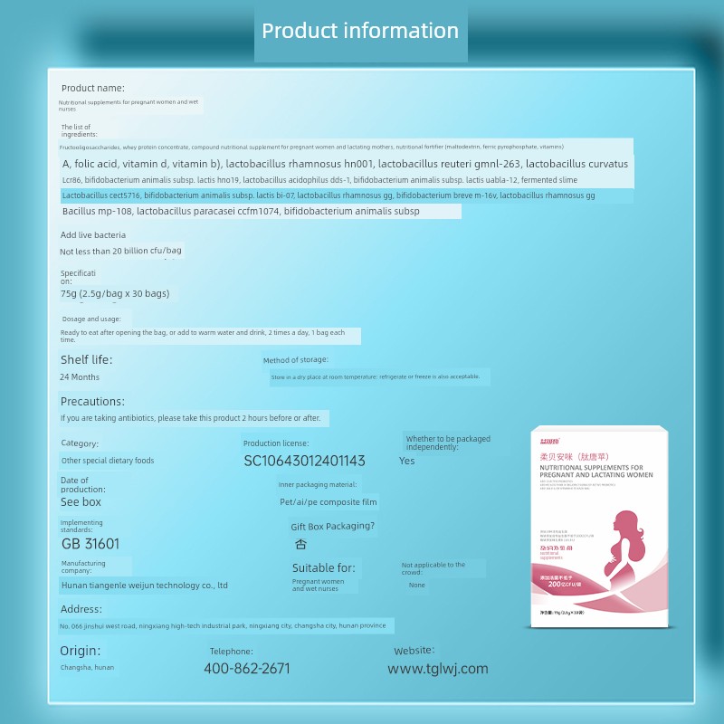 Probiotics for Pregnant Women to Relieve Bloating in the Gastrointestinal Tract during Pregnancy and Lactation, Special Dietary Supplement for Smooth — 2
