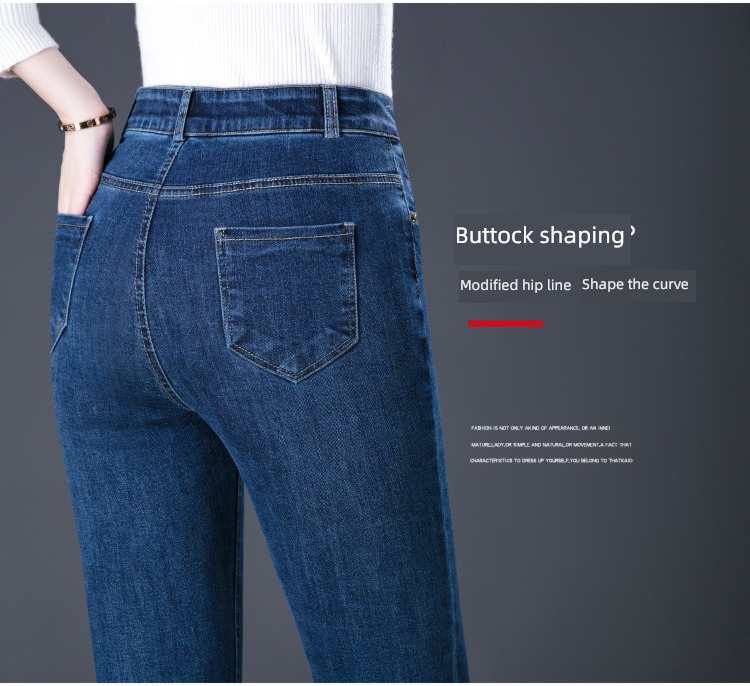 middle age High waist easy mom spring and autumn ma'am Jeans