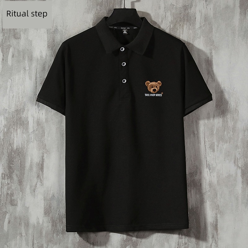 man Short sleeve Bear Embroidery Put on your clothes Polo shirt