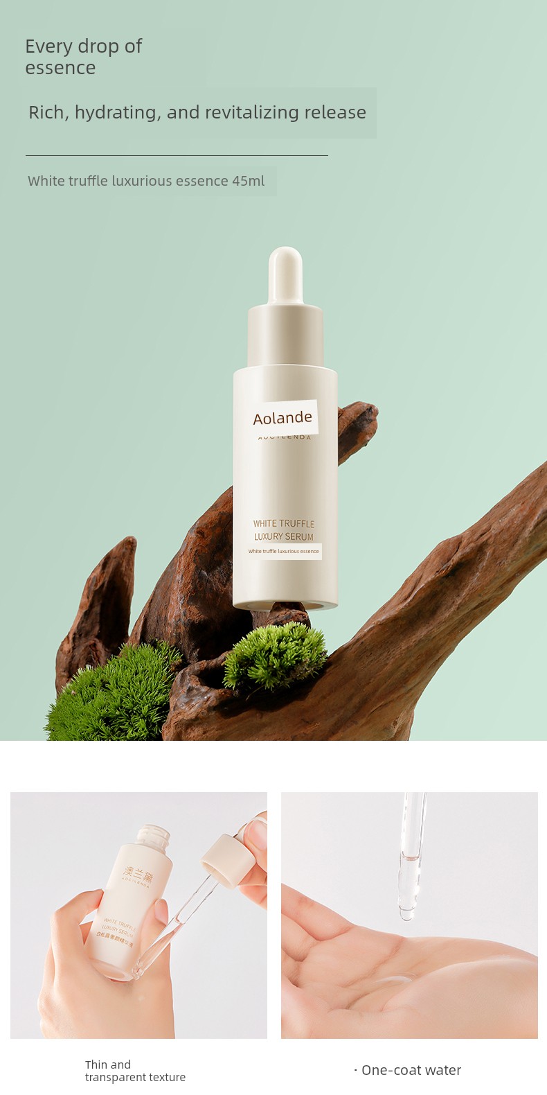Aolan Dai's White Truffle Set Can Be Used for Pregnancy Preparation, Specifically for Skin Care, Moisturizing, Hydrating Lotion, and Essence Skin Care Set — 7
