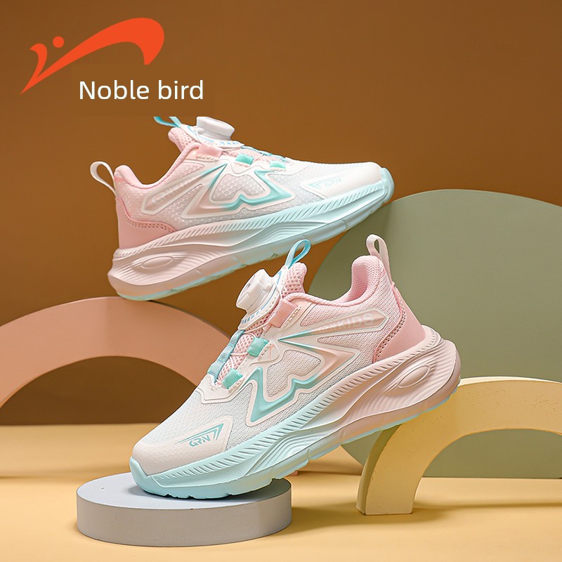 Guirenniao Children's Shoes 2026 New Autumn Hot-Selling Girls' Sports Shoes, Girls' Running Shoes for Kids and Older Children — 6