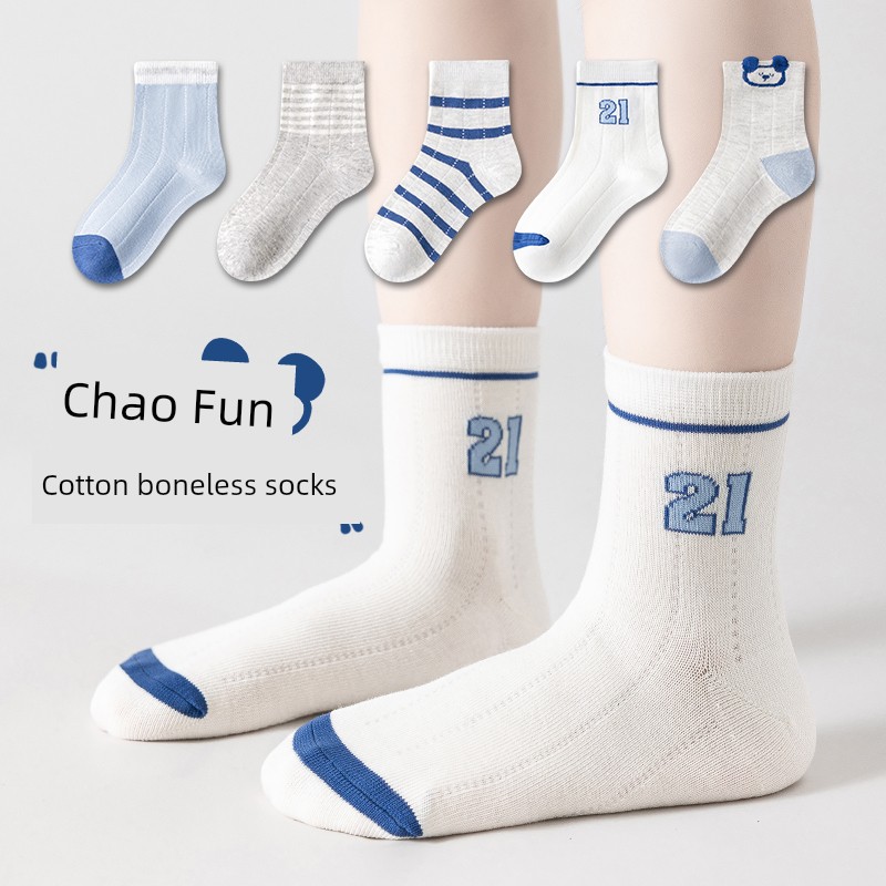 Summer Boneless Youth Student White Sports Socks — 7