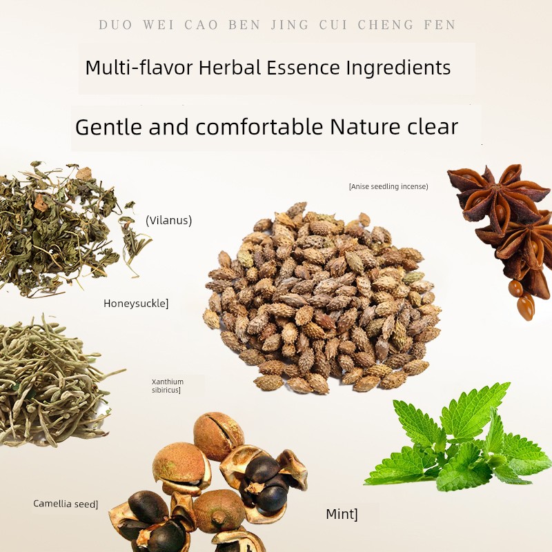 Fructus Xanthii Essential Oil Cotton Stick Nose Oil Nose Essential Oil Cotton Swab Separate Packaging Portable kids Nasal Soothing Cotton Swab