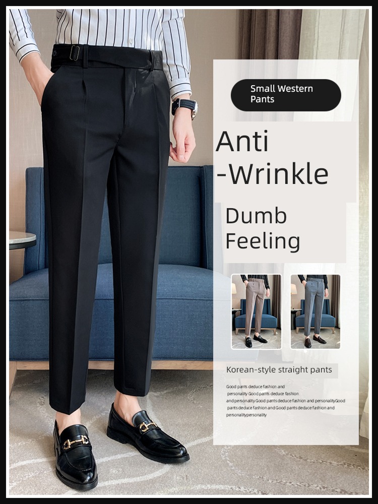 Naples Self-cultivation Little feet business affairs Spring and Autumn Western-style trousers