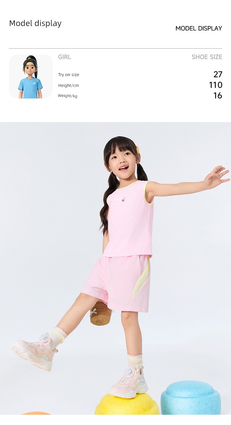 Xingyun | Xtep Girls' Shoes 2026 Spring and Autumn New Mesh Surface Kindergarten Baby Children's Casual Sports Shoes for Girls — 1