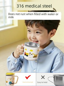 Stainless Steel Mug Children's Water Cup Household Baby Cup for Ages 3 and Above Milk Cup Drinking Cup Open Cup with Sca