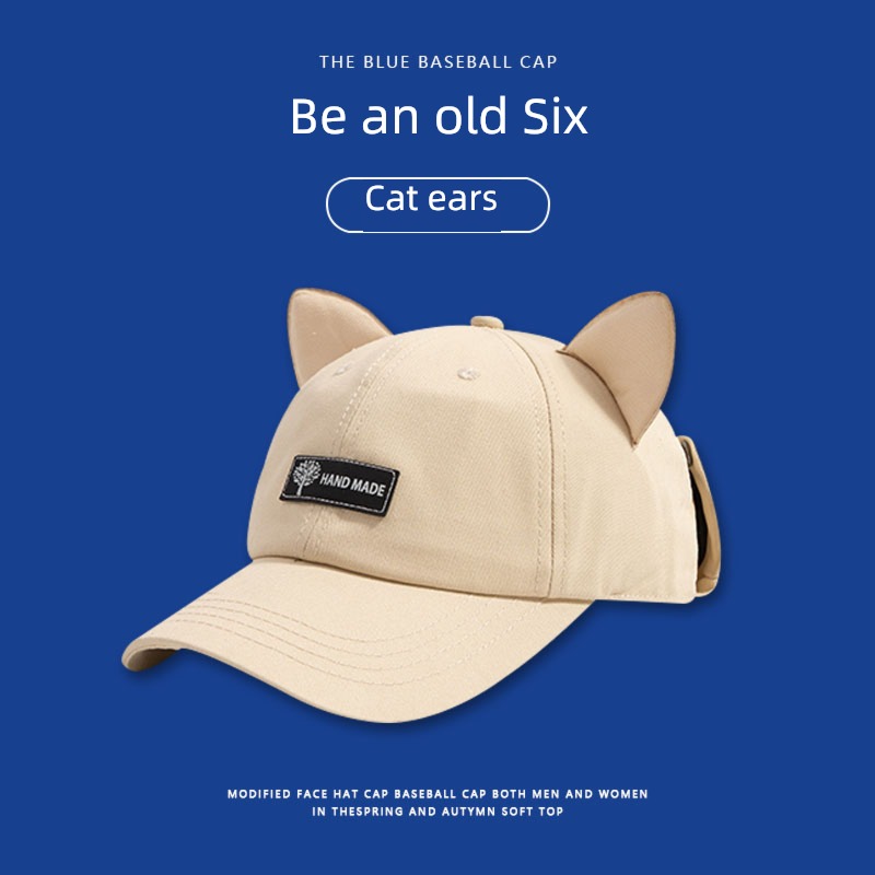 lovely belt Cat ears female Spring and summer Sunglasses student Hat