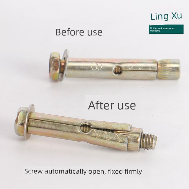 升降晾衣架手摇器配件 手摇器内膨胀螺丝内爆螺丝 M6