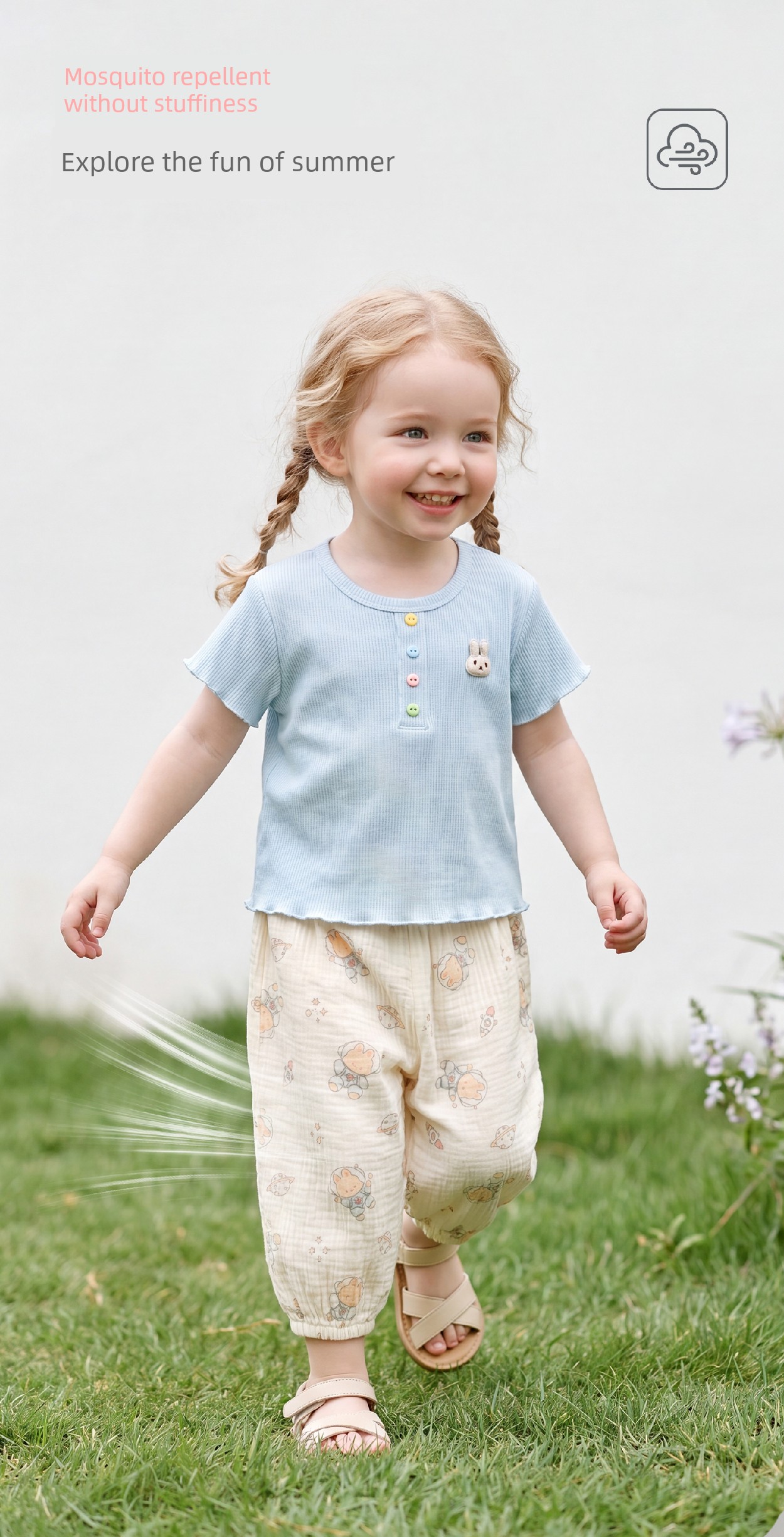 Girls' Anti-Mosquito Pants Summer 2026 New Children's Antibacterial Long Pants Spring and Autumn Thin Pants Summer Jogger Pants — 11